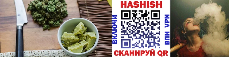 площадка формула  Людиново  Cannafood марихуана 