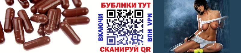 купить  сайты  Людиново  Ecstasy Philipp Plein 