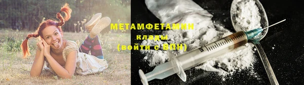 дурь Кулебаки