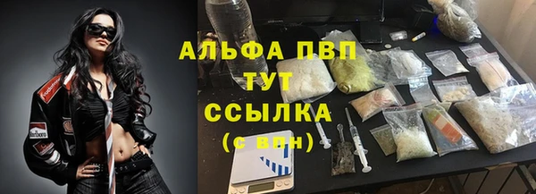 кокаин перу Кукмор