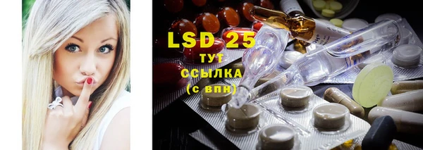 дурь Кулебаки