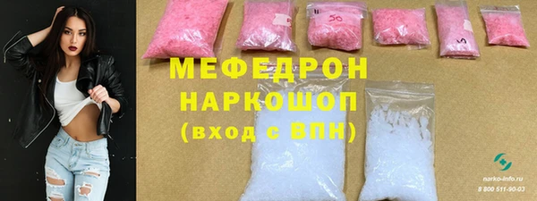 кокаин перу Кукмор