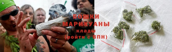 дистиллят марихуана Щигры