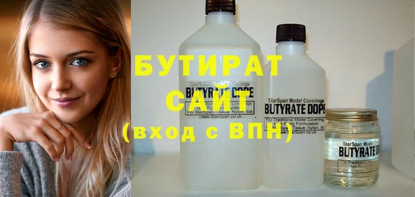 дурь Кулебаки