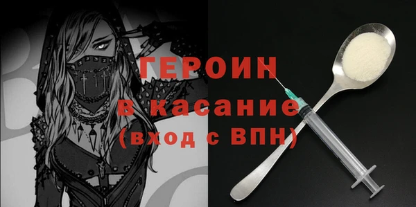 МДПВ Ладушкин