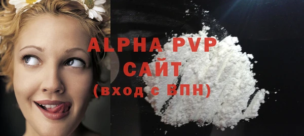 кокаин перу Кукмор