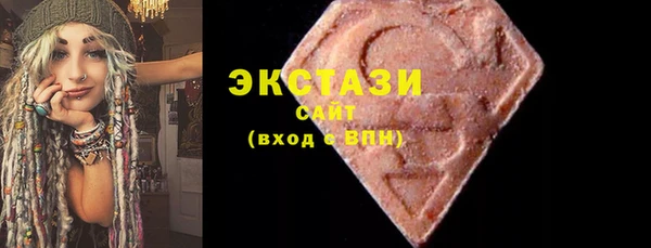 PSILOCYBIN Лагань
