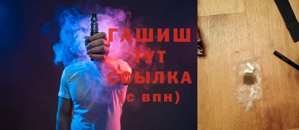 дурь Кулебаки