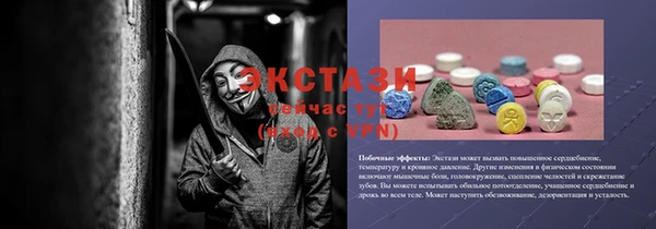 кокаин перу Кукмор