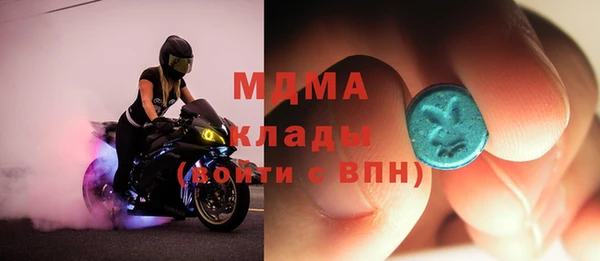 кокаин перу Кукмор