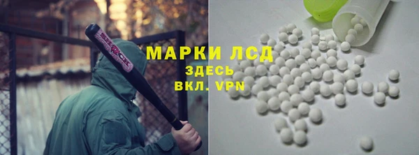 МДПВ Ладушкин