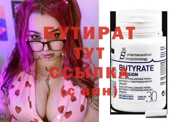 МДПВ Ладушкин