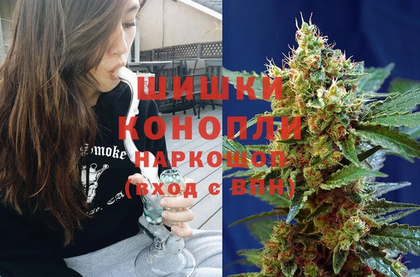 кокаин перу Кукмор