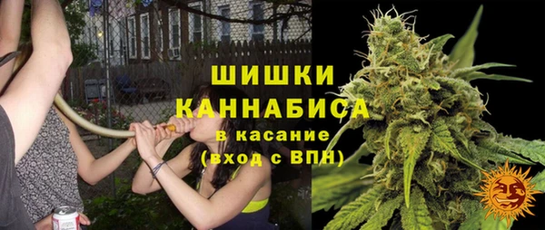 кокаин перу Кукмор