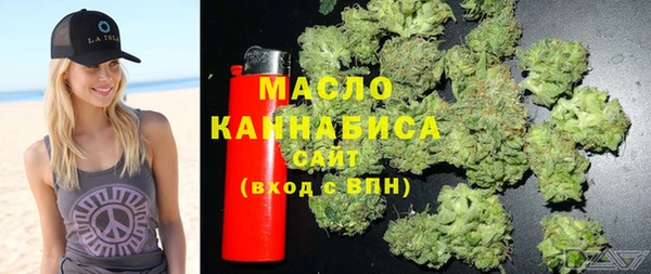 МДПВ Ладушкин