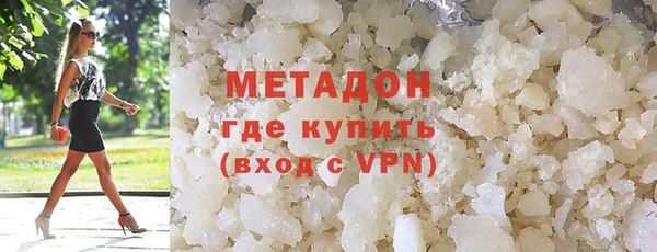 кокаин перу Кукмор