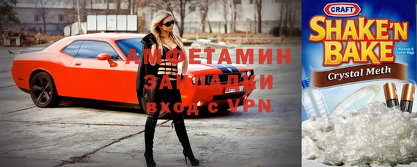 МДПВ Ладушкин