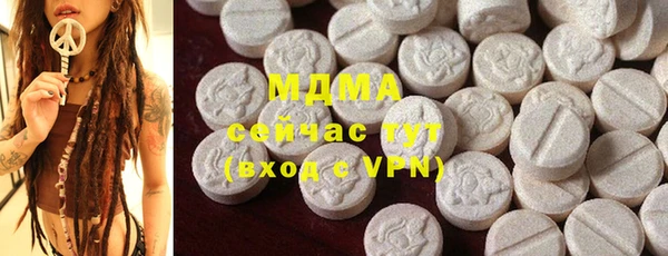 дурь Кулебаки