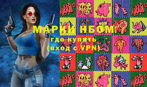 дурь Кулебаки