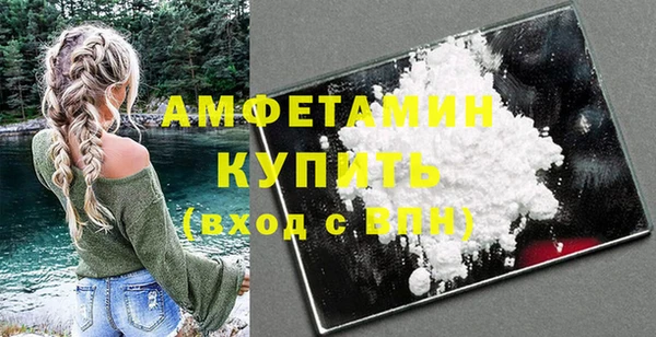 дурь Кулебаки