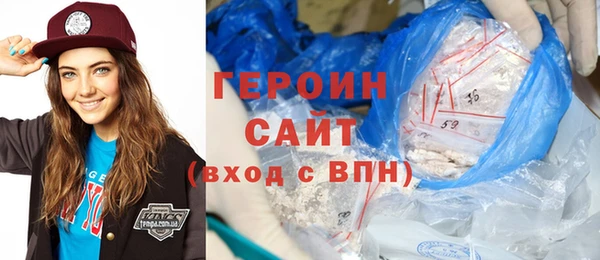 крисы Щучье