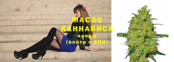кокаин перу Кукмор