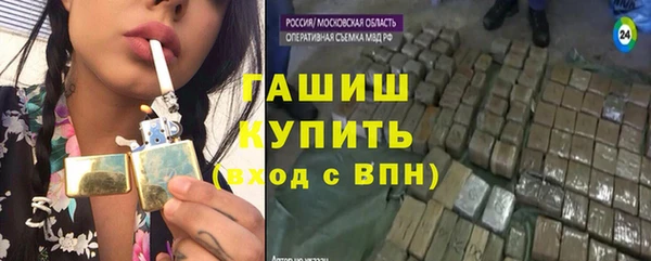 кокаин перу Кукмор