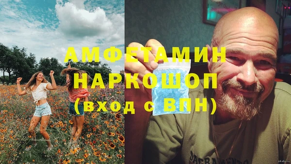 кокаин перу Кукмор