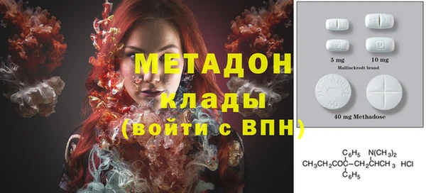 PSILOCYBIN Лагань