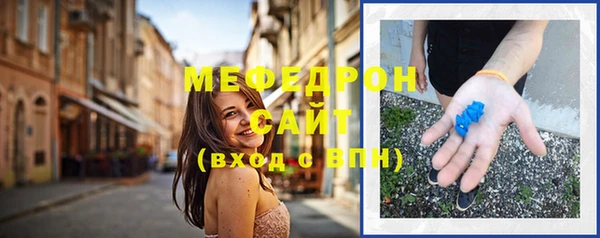 МДПВ Ладушкин