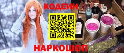 мет Волжск