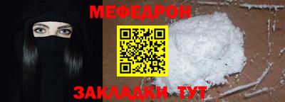 бошки Волжский