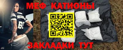 бошки Волжский