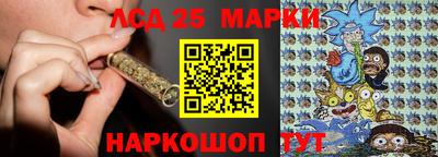 mdma Малгобек