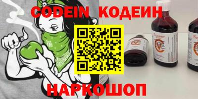 экстази Малоярославец
