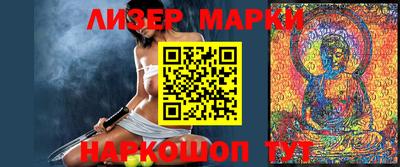 мет Волжск