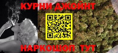 мет Волжск