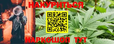 мет Волжск