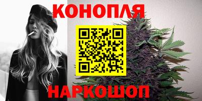 бошки Волжский