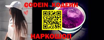 бошки Волжский