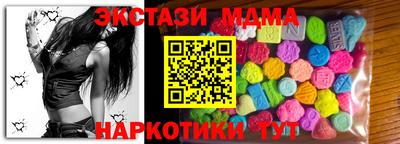 бошки Волжский
