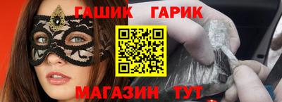 бошки Волжский