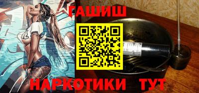 бошки Волжский