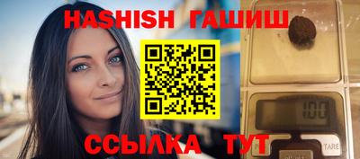 бошки Волжский