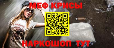 бошки Волжский