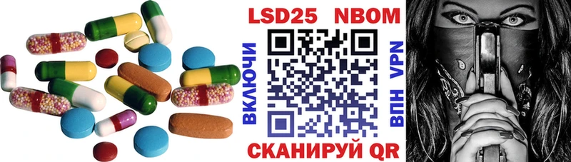купить   Людиново  ЛСД экстази ecstasy 