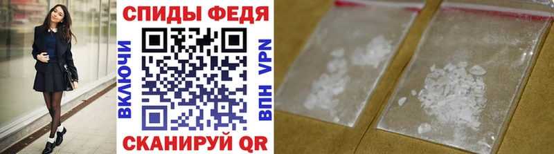 kraken Людиново Метамфетамин Methamphetamine