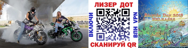 наркотики  Людиново  Марки NBOMe 1,8мг 